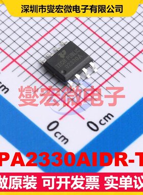 OPA2330AIDR-TP SOP-8 精密运算放大器芯片IC