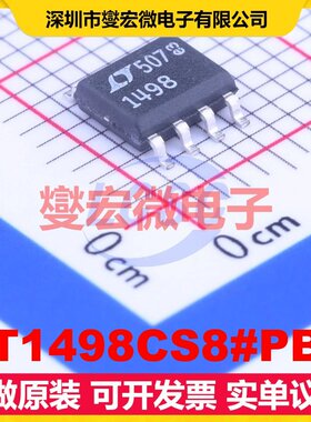 LT1498CS8#PBF SO-8 双路精密运算放大器芯片IC