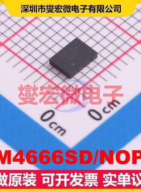 LM4666SD/NOPB WSON-14-EP(3x4) 音频放大器芯片IC