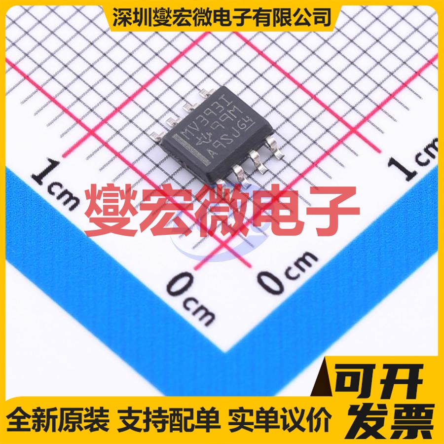 LMV393IDRG4 SOIC-8 比较器