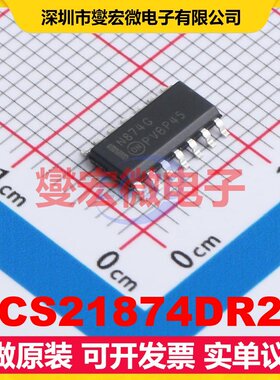 NCS21874DR2G SOIC-14 四路精密运算放大器芯片IC