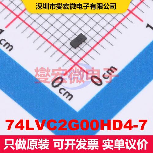 74LVC2G00HD4-7 X2-DFN2010-8 逻辑门/反相器 逻辑 集成芯片IC