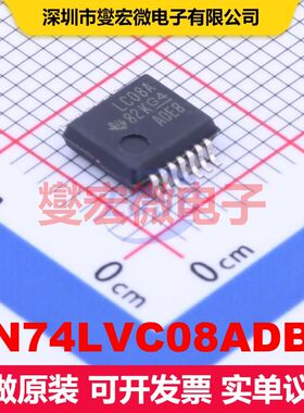 SN74LVC08ADBR SSOP-14-208mil 逻辑门/反相器 逻辑 集成芯片IC