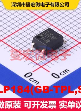 TLP184(GB-TPL,SE SOP-4-2.54mm 晶体管输出光耦 光电耦合器 隔