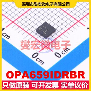 OPA659IDRBR VSON-8 FET输入放大器芯片IC