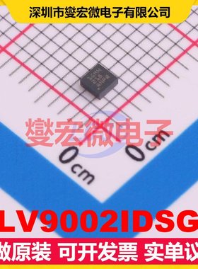 TLV9002IDSGR WSON-8(3x3) 双路运算放大器芯片IC
