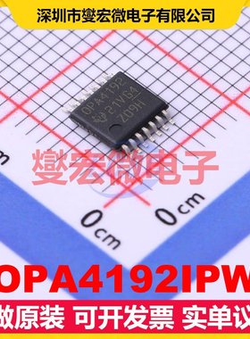 OPA4192IPW TSSOP-14 四路精密运算放大器芯片IC