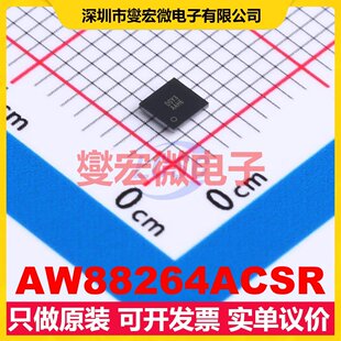 AW88264ACSR WLCSP-12B(2.6x2.7) 音频放大器芯片IC