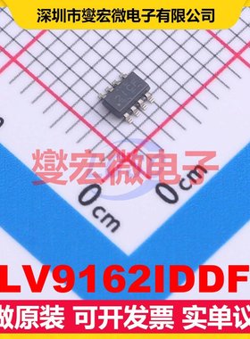TLV9162IDDFR TSOT-23-8 双路运算放大器芯片IC