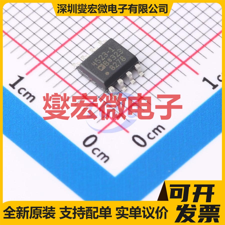 ADA4523-1BRZ-RL7 SOIC-8 精密运算放大器