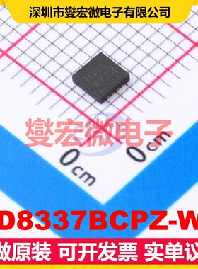 AD8337BCPZ-WP LFCSP-8(3x3) 可编程可变增益放大器芯片IC