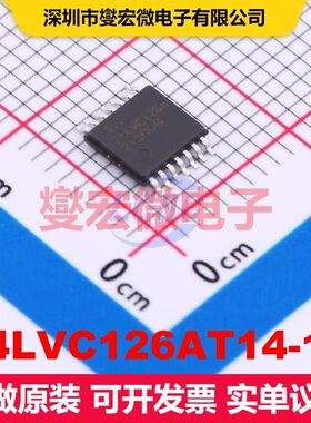 74LVC126AT14-13 TSSOP-14 缓冲器/驱动器/接收器/收发器 逻辑 集