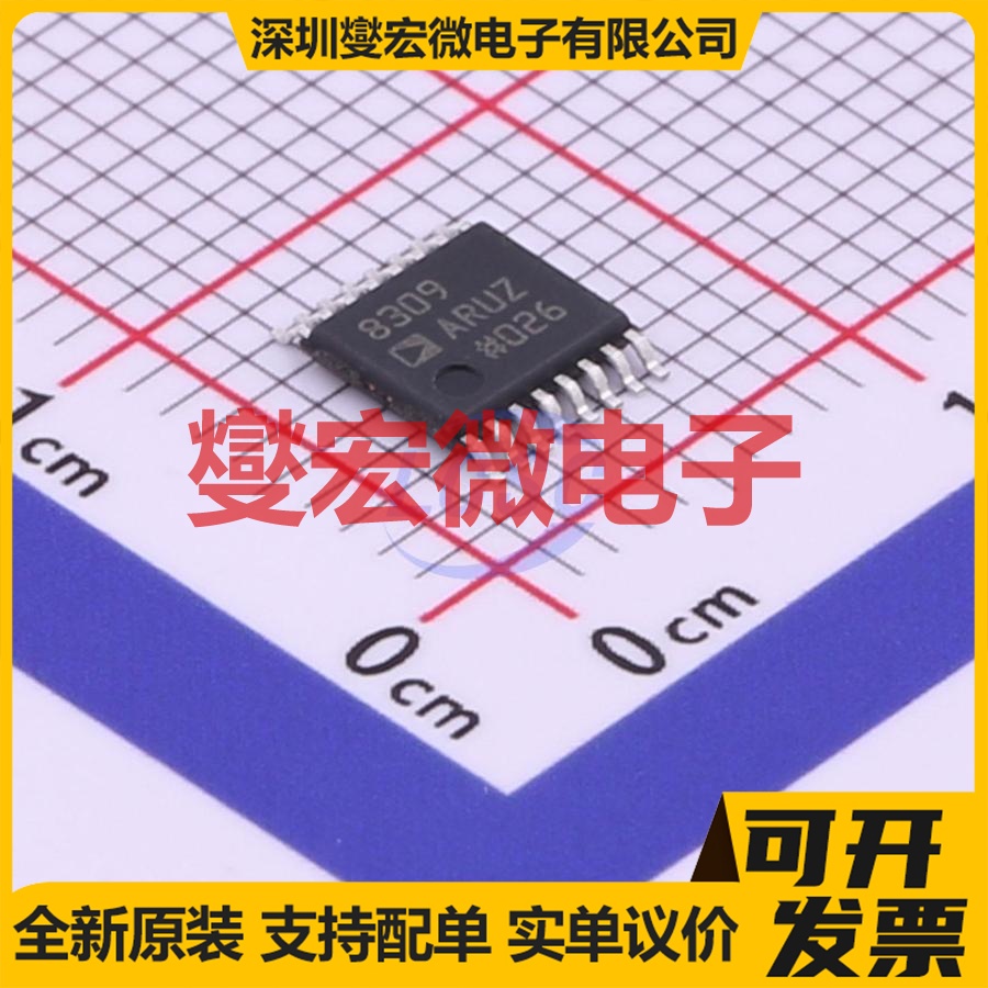 AD8309ARUZ-REEL7 TSSOP-16 特殊用途放大器