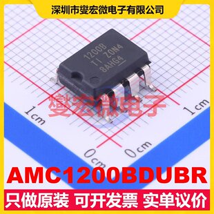 AMC1200BDUBR SOP-8 隔离式放大器芯片IC