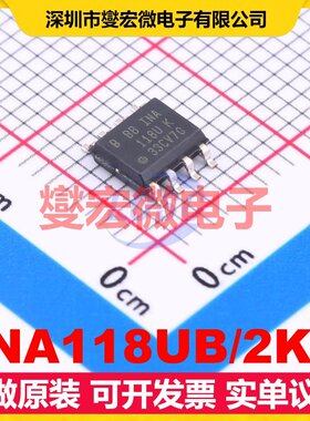 INA118UB/2K5 SOIC-8 单路仪表放大器芯片IC