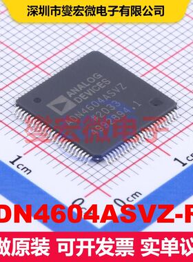 ADN4604ASVZ-RL TQFP-100-EP(14x14) 信号开关/多路复用器/解码