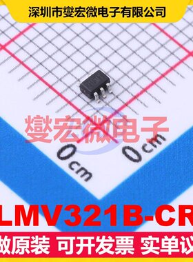 LMV321B-CR SC-70-5 单路运算放大器芯片IC