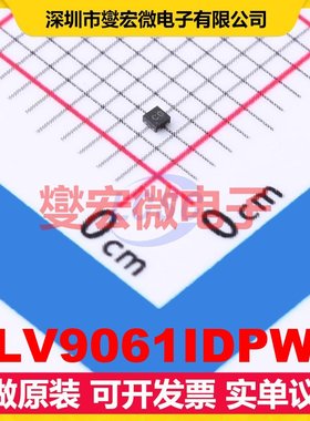 TLV9061IDPWR X2-SON-5(0.8x0.8) 单路运算放大器芯片IC