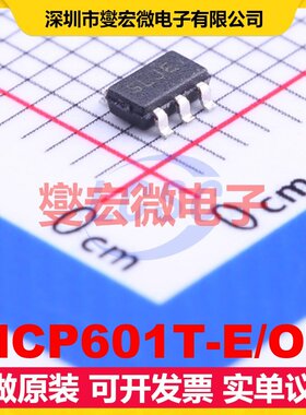 MCP601T-E/OT SOT-23-5 单路运算放大器芯片IC