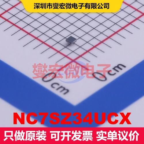 NC7SZ34UCX WLCSP-4(0.8x0.8) 缓冲器/驱动器/接收器/收发器 逻