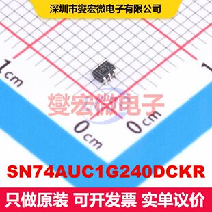 SN74AUC1G240DCKR SC-70-5 缓冲器/驱动器/接收器/收发器 逻辑 集
