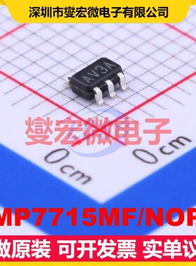 LMP7715MF/NOPB SOT-23-5 单路精密运算放大器芯片IC