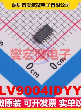 TLV9004IDYYR SO-14T-23-THIN 四路运算放大器芯片IC