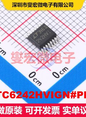 LTC6242HVIGN#PBF SSOP-16-150mil 仪器放大器 线性 集成芯片IC