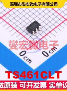 TS461CLT SOT-23-5 单路运算放大器芯片IC