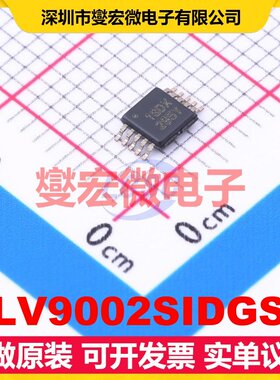 TLV9002SIDGSR VSSOP-10-0.5mm 运算放大器芯片IC