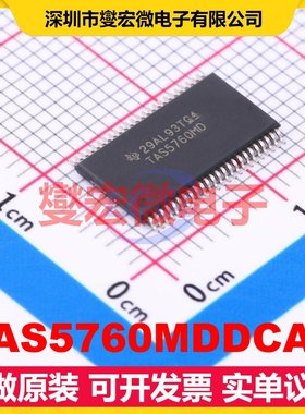 TAS5760MDDCAR HTSSOP-48-EP-6.1mm 音频放大器芯片IC