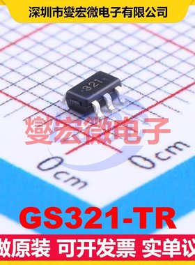 GS321-TR SOT-23-5 单路运算放大器芯片IC