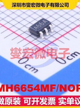 LMH6654MF/NOPB SOT-23-5 单路运算放大器芯片IC
