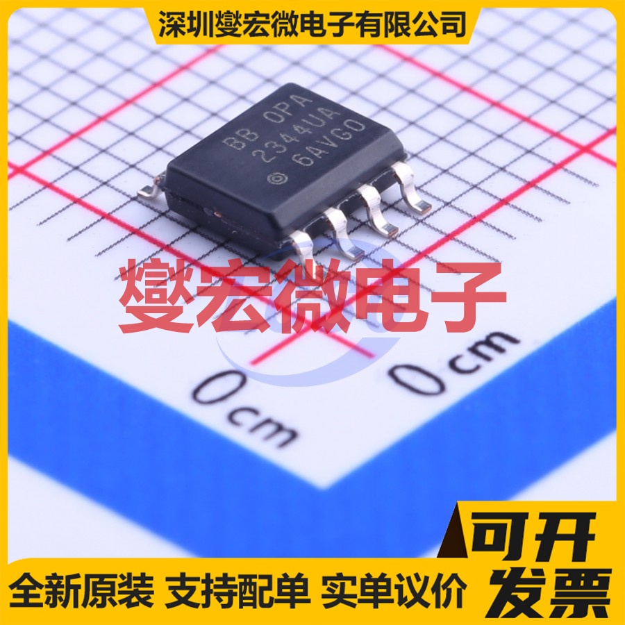 OPA2344UA SOIC-8 运算放大器