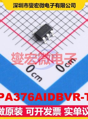 OPA376AIDBVR-TP SOT-23-5 精密运算放大器芯片IC