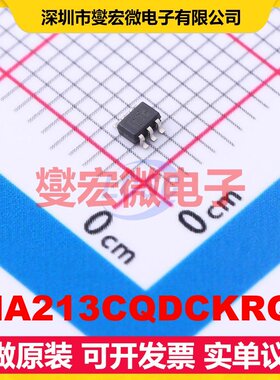 INA213CQDCKRQ1 SC-70-6 单路电流感应放大器芯片IC
