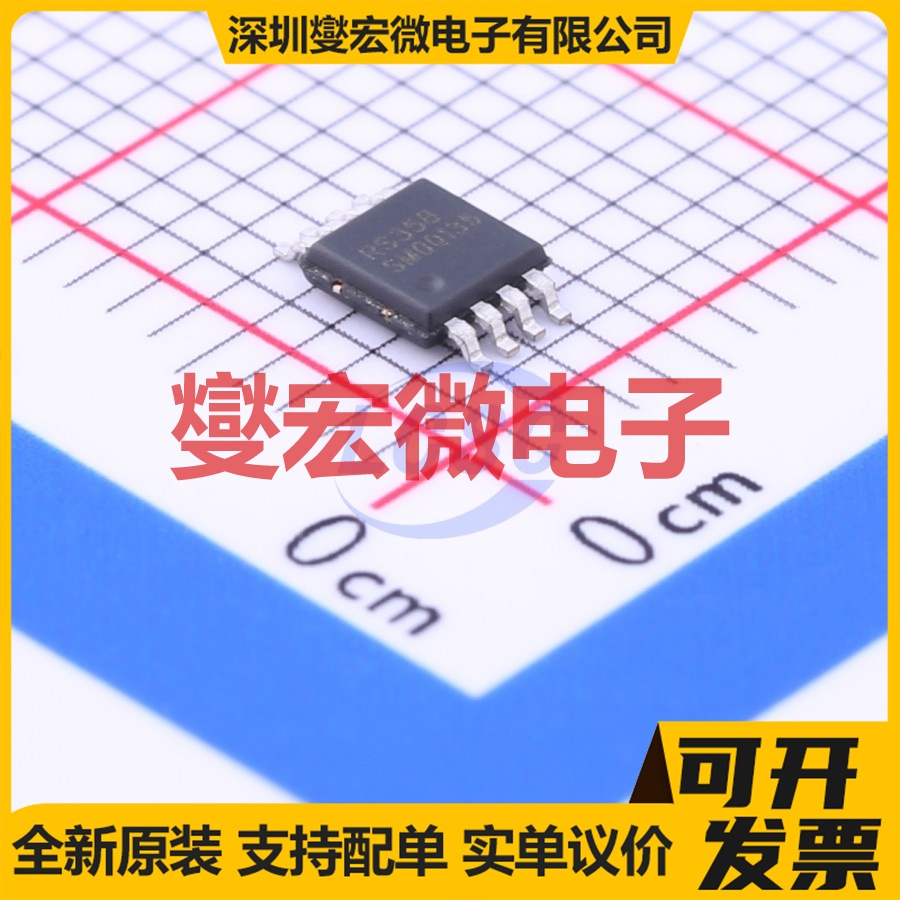 RS358XM MSOP-8 运算放大器