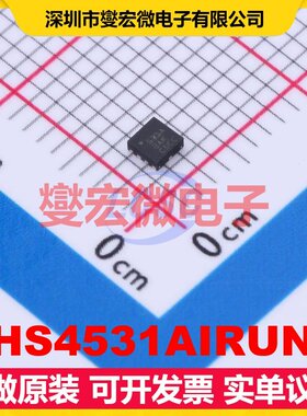 THS4531AIRUNR QFN-10(2x2) 单路差分放大器芯片IC
