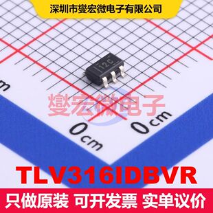 TLV316IDBVR SOT-23-5 仪器放大器 线性 集成芯片IC
