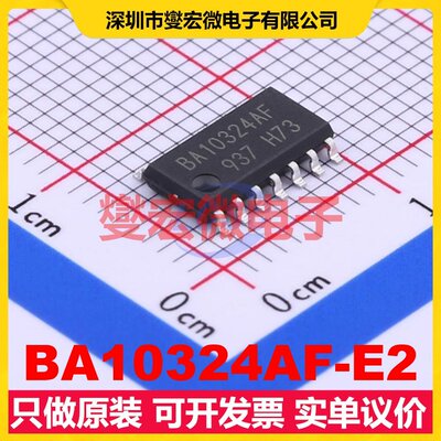BA10324AF-E2 SOP-14-4.4mm 四路运算放大器芯片IC