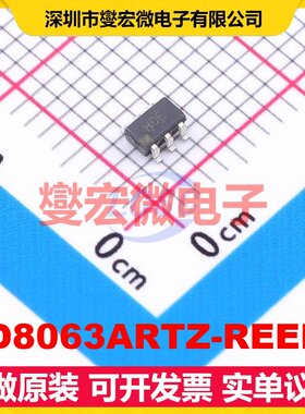 AD8063ARTZ-REEL7 SOT-23-6 单路运算放大器芯片IC