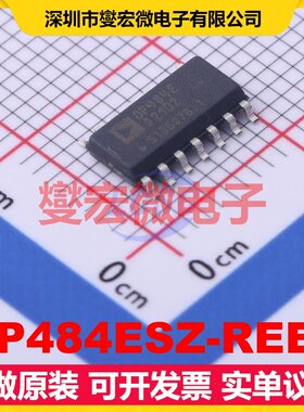 OP484ESZ-REEL SOIC-14 四路精密运算放大器芯片IC