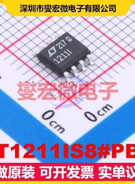 LT1211IS8#PBF SO-8 双路精密运算放大器芯片IC