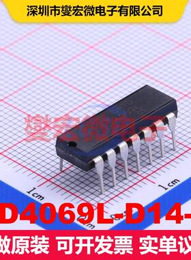 CD4069L-D14-R DIP-14 逻辑门/反相器 逻辑 集成芯片IC