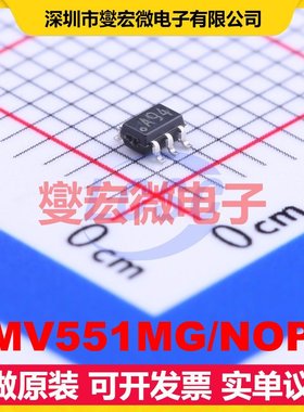 LMV551MG/NOPB SC-70-5 单路运算放大器芯片IC