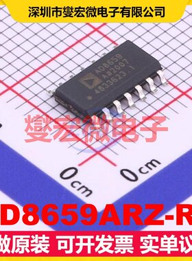 AD8659ARZ-R7 SOIC-14 四路运算放大器芯片IC