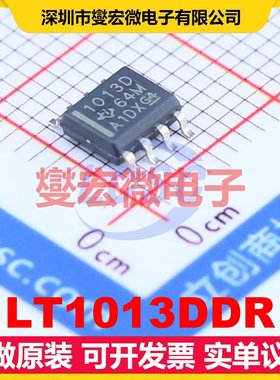 LT1013DDR SOIC-8 双路精密运算放大器芯片IC