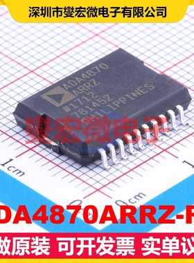 ADA4870ARRZ-RL PSOP-20 单路运算放大器芯片IC
