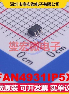 FAN4931IP5X SC-70-5 单路运算放大器芯片IC