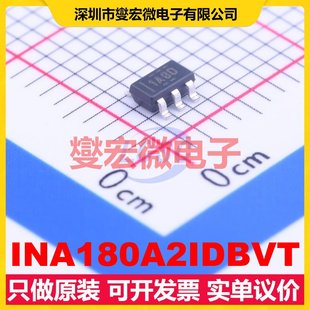 INA180A2IDBVT SOT-23-5 单路电流感应放大器芯片IC